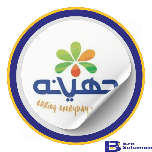جهينة