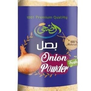الضحي بصل بودرة 20 جم