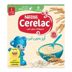 سيريلاك ارز بدون لبن 125 جم