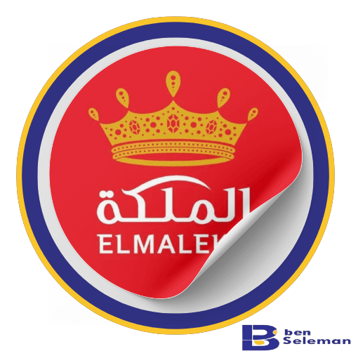 الملكة
