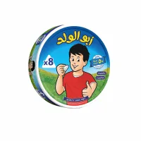 ابو الولد جبنة 100 جم شيدر