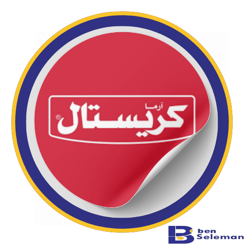 كريستال