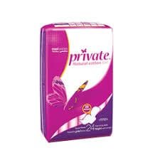 برايفت ماكسي بوكيت ليلي كبير 24 فوطة