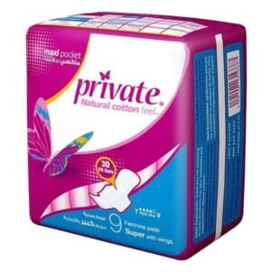 برايفت ماكسي بوكيت سوبر 9 فوطه