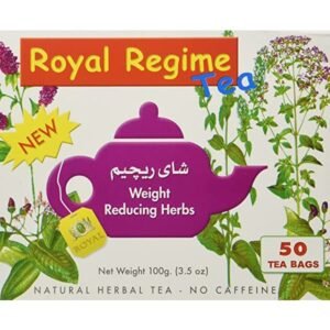 رويال شاي رجيم 50 كيس