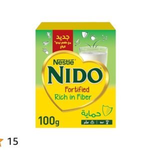 نيدو 100 جم