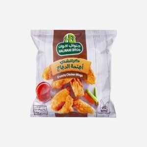 حلواني اجنحه الدجاج 700 جم بارد