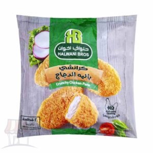 حلواني لمة بانيه 1 كجم بارد