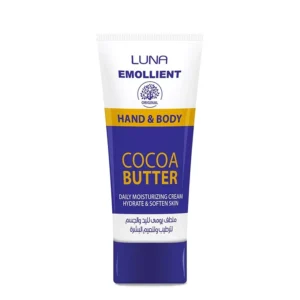 لونا كريم مرطب للجسم واليدين بزبدة الكاكاو 75 جم