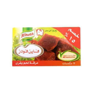 كنور مرقة 8 مكعب لحمه 72 جم