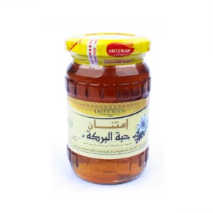 امتنان عسل حبة البركه 250 جم