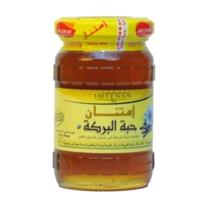 امتنان عسل حبة البركة 450 جم