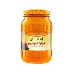 امتنان عسل زهور الربيع 450 جم