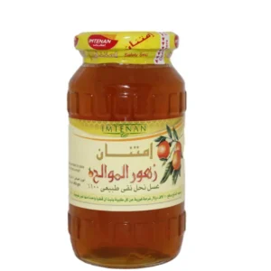 امتنان عسل موالح 450 جم