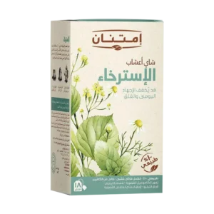 امتنان شاي الاسترخاء 18 فتلة