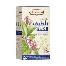 امتنان شاي تلطيف الكحة 18 فتلة
