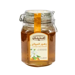امتنان عسل كلبس زهرة الموالح 1 كجم