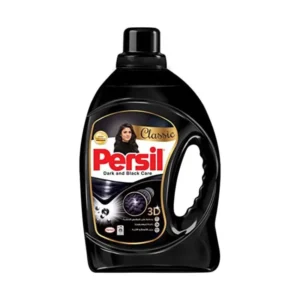 برسيل جيل 900 جم بلاك