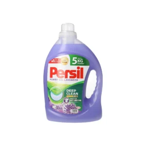 برسيل جيل 2.6 كجم لافندر