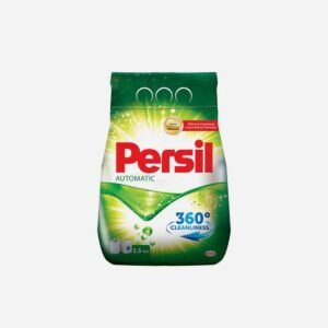 برسيل اوتوماتيك 2.5 كجم ابيض