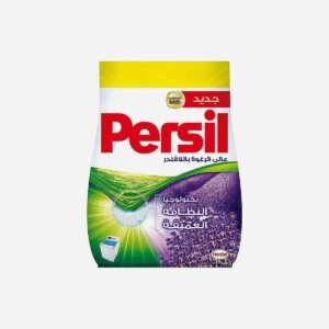 برسيل يدوي 1 كجم لافندر