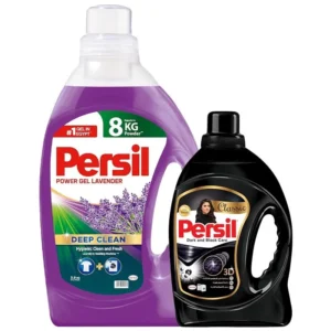 برسيل جيل 3.9 كجم لافندر+ جيل 880 جم بلاك