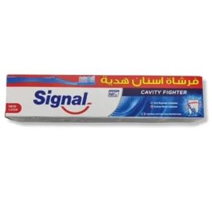 سيجنال معجون 120 ملي مكافح التسوس زنك + فرشاة هدية