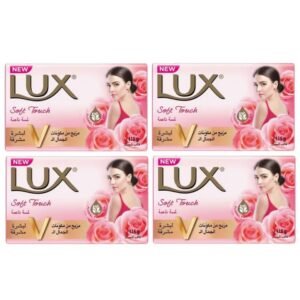 لوكس صابون 115 جم (سحر جمال - حلم سعادة) 4ق خصم 2ج