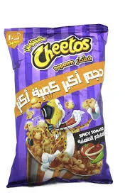 شيتوس فشار طماطم ملهلبة حجم اكبر 10ج