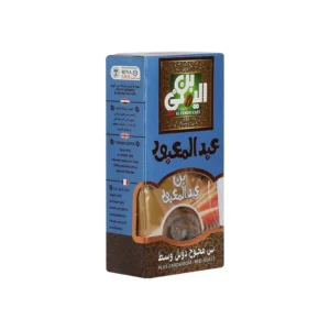 عبد المعبود بن محوج دوبل وسط 100 جم فاكيوم
