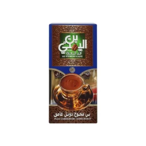 عبد المعبود بن محوج دوبل غامق 100 جم فاكيوم
