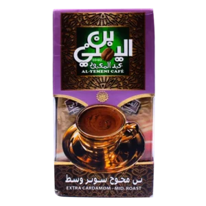 عبد المعبود بن محوج سوبر وسط 100 جم فاكيوم
