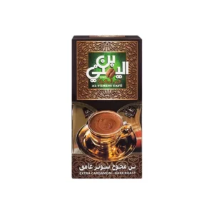 عبد المعبود بن محوج سوبر غامق 100 جم فاكيوم