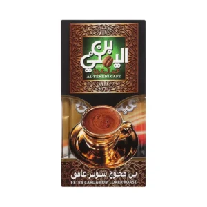 عبد المعبود بن محوج سوبر غامق 200 جم فاكيوم