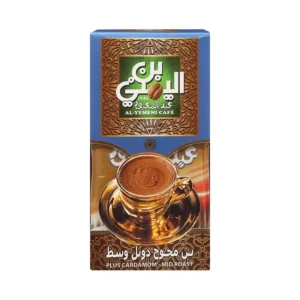 عبد المعبود بن محوج دوبل وسط 200 جم فاكيوم