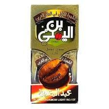عبد المعبود بن محوج دوبل فاتح 100 جم فاكيوم