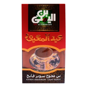 عبد المعبود بن محوج سوبر فاتح 100 جم فاكيوم