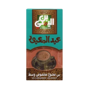 عبد المعبود بن محوج وسط 200 جم فاكيوم