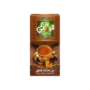 عبد المعبود بن ساده غامق 100 جم فاكيوم