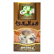 عبد المعبود بن ساده غامق 200 جم فاكيوم