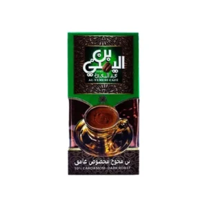 عبد المعبود بن محوج غامق 100 جم فاكيوم