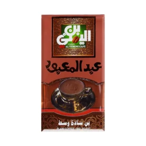 عبد المعبود بن ساده وسط 200 جم فاكيوم