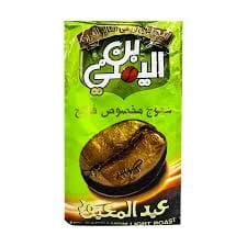 عبد المعبود بن محوج عبوه سوفت 500 جم