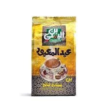 عبد المعبود بن ساده عبوه سوفت 250 جم