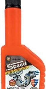 سبيد مسلك بالوعات حبيبات 300 جم