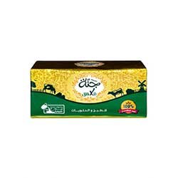جنة زبدة 1 كجم