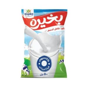 بخيرة حليب كيس 500 ملي