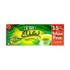 ايزيس نعناع 20 فتلة