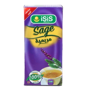 ايزيس مريمية 20 فتلة