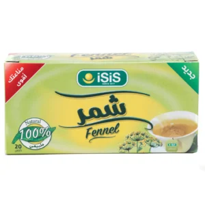 ايزيس شمر 20 فتلة